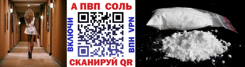 Бутират Верхотурье
