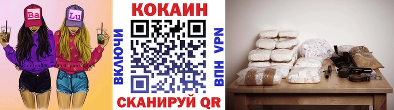 Кокаин Боливия  Верхотурье 
