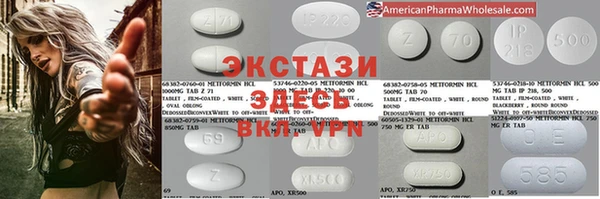 хмурый Богородицк