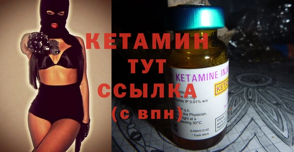 хмурый Богородицк