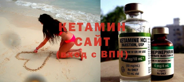 хмурый Богородицк