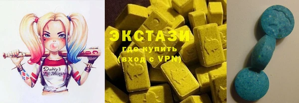 хмурый Богородицк