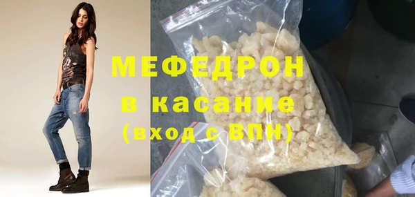 скорость Тында