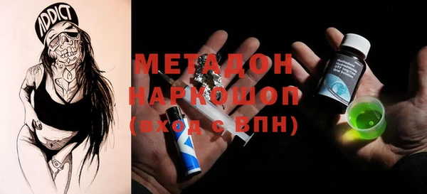 не бодяженный Туринск