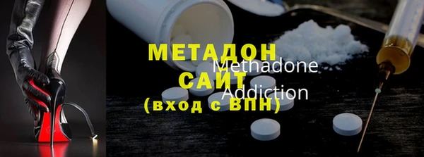 хмурый Богородицк