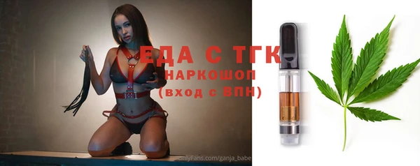 не бодяженный Туринск