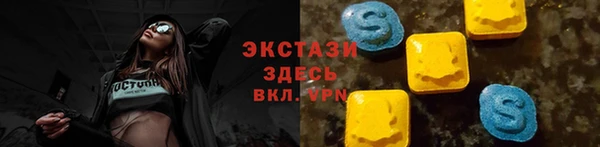 хмурый Богородицк
