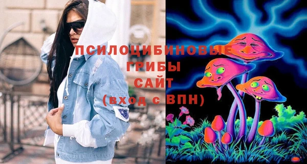 мефедрон мука Богданович