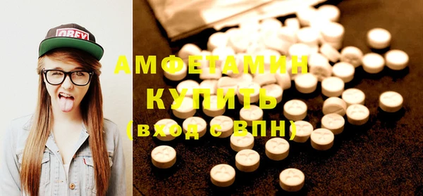 хмурый Богородицк