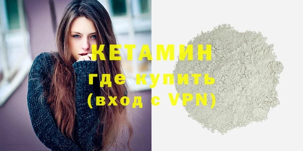 хмурый Богородицк