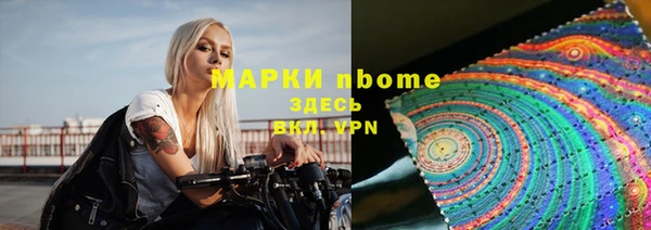 хмурый Богородицк