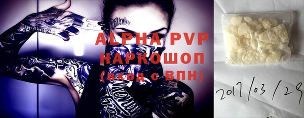 скорость Тында