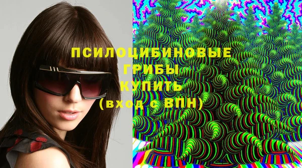 мефедрон мука Богданович