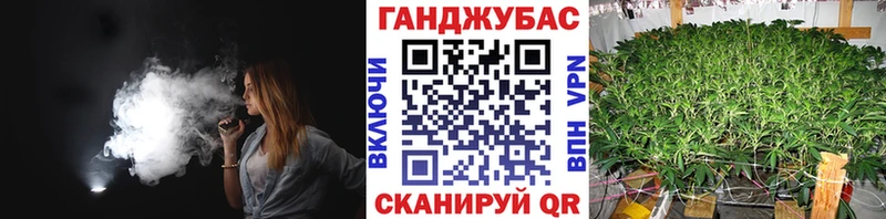 МАРИХУАНА Amnesia  ссылка на мегу ONION  Верхотурье 
